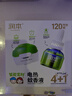 潤(rùn)本（RUNBEN）電蚊香液驅(qū)蚊液120晚45ml×4瓶+1器防蚊定時(shí)無(wú)香型 曬單實(shí)拍圖