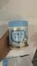 諾特蘭德鈣鐵鋅直飲包口服液體鈣  有機(jī)鈣檸檬酸鈣 接骨木莓櫻桃味*3桶  曬單實(shí)拍圖