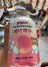 貝親（Pigeon）洗發(fā)水沐浴露 含桃葉精華 嬰兒洗發(fā)沐浴二合一 500ml IA209 曬單實拍圖