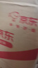 德力西電氣沖擊鉆工業(yè)級手電鉆電鉆兩用多功能家用電鉆電動(dòng)螺絲刀 710W 曬單實(shí)拍圖