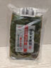 Yihai 億海香辣裙帶菜梗段220g*5袋 大連產(chǎn)低脂海藻沙拉海白菜2.2斤 曬單實拍圖