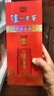 瀘州老窖 紅醞頭曲 濃香型白酒  52度 500ml*1瓶 單瓶裝 曬單實(shí)拍圖