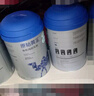 原始黃金新疆有機(jī)純駱駝奶粉300g*2罐無蔗糖駝乳粉兒童中老年成人奶粉禮盒 曬單實拍圖