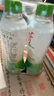 if【肖戰(zhàn)推薦】100%天然椰子水泰國原裝進(jìn)口飲料350ml*24瓶整箱裝 曬單實(shí)拍圖