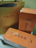 七春 小沱茶普洱茶500g共2盒糯香熟茶葉黑茶餅小金磚教師中秋禮盒送禮 曬單實(shí)拍圖