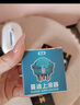蔓迪生發(fā)噴霧米諾地爾酊90ml瓶5%濃度男女性防脫育發(fā)液藥洗發(fā)水發(fā)際線(xiàn)生長(cháng)快速生發(fā)增發(fā)凝膠搽劑曼迪 曬單實(shí)拍圖