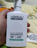 宜嬰新夢想家全包臀小內(nèi)褲3XL32片拉拉褲超薄【品牌直供 安心品質(zhì)】 曬單實拍圖