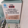Swisse斯維詩(shī)長(cháng)頸鹿鈣 液體鈣鋅維生素DK 4-17歲青少年補鈣 30支*2盒 曬單實(shí)拍圖