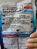 花王（KAO）日本進(jìn)口洗衣機槽清潔劑粉末滾筒波輪洗衣機清理去污除垢劑 180g 曬單實(shí)拍圖