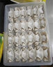 灣仔碼頭薺菜豬肉水餃1800g90只 早餐夜宵速凍餃子面點(diǎn)生鮮半成品 曬單實(shí)拍圖
