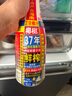 椰樹(shù) 椰汁 1.25L*6瓶/箱 整箱裝 植物蛋白飲料 正宗海南特產(chǎn) 曬單實(shí)拍圖