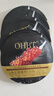 OHBT魚(yú)子醬抗皺面膜10片抗皺緊致抗衰老補水祛黃提亮膚色金榜第1名 曬單實(shí)拍圖