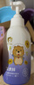 飛虎牌兒童氨基酸洗發(fā)水 3-6-12-15歲柔順溫和控油去屑止癢男女孩*2瓶 曬單實拍圖