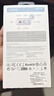 臺電（TECLAST）【3C認(rèn)證】自帶線充電寶35W快充20000毫安時可上飛機大容量戶外移動電源適用蘋果16小米安卓白色 曬單實拍圖