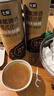 七鮮 德式小麥原漿啤酒1L 曬單實(shí)拍圖