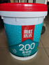 東方雨虹 雨虹200柔韌型 廚房衛(wèi)生間防水涂料 墻地面通用18kg 曬單實拍圖