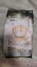 babycare金山茶花嬰兒紙尿褲試用裝M碼3片(6-11kg)尿不濕透氣【新老混發(fā)】 曬單實拍圖