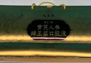 九芝堂黃芪人參蜂王漿口服液90支補氣血送長輩中老年人營養(yǎng)品禮盒補品  曬單實拍圖