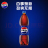百事可樂(lè) Pepsi 汽水碳酸飲料 500ml*24瓶 整箱裝 百事出品 曬單實(shí)拍圖
