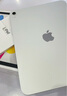 Apple/蘋(píng)果【國(guó)家補(bǔ)貼】iPad 11英寸 A16芯片2025年款 平板電腦 (128GB WLAN版/學(xué)習(xí)辦公娛樂(lè))銀色 曬單實(shí)拍圖