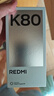小米 REDMI K80 國(guó)家補(bǔ)貼 第三代驍龍 8 6550mAh大電池 澎湃OS 雪巖白 12GB+256GB 紅米5G手機(jī) 曬單實(shí)拍圖