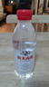 農(nóng)夫山泉長(zhǎng)白山天然礦泉水 380mL*15瓶 整箱裝 曬單實(shí)拍圖