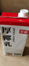 菲諾 厚椰乳（加蓋）椰汁椰奶椰乳咖啡伴侶酒席婚慶家宴分享 大盒 1kg 曬單實拍圖