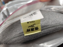 恒源祥【熱賣50W套】秋衣秋褲男女保暖內(nèi)衣秋冬棉毛衫全棉中老年套裝 曬單實(shí)拍圖