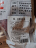 國(guó)產(chǎn)黃牛原切去骨牛肋條2/4斤雪花牛肉0添加肋條生鮮燒烤烤肉食材 原切整扇去骨牛肋條【4斤】 曬單實(shí)拍圖