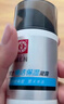 大寶男士煥活保濕露50g*2 sod蜜男士面霜補(bǔ)水不粘膩面部護(hù)膚品 曬單實(shí)拍圖