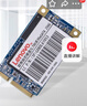 聯(lián)想（Lenovo) 256GB SSD固態(tài)硬盤(pán)mSATA接口 SL700固態(tài)寶系列 曬單實(shí)拍圖