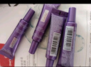 歐萊雅（LOREAL）紫熨斗眼霜眼部緊致 30ml （7.5ml*4）+面膜套裝 曬單實拍圖