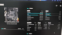 華碩（ASUS）B450/B550主板搭AMD 五代銳龍CPU 處理器 CPU主板套裝 板U套裝 華碩TUF B550M-PLUS重炮手 AMD 散片 R7 5700X 曬單實(shí)拍圖