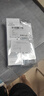 伊膚泉醫(yī)用重組Ⅲ型人源化膠原蛋白修復(fù)敷料面膜狀促創(chuàng)面愈合2盒10片 曬單實拍圖