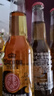 科羅娜（CORONA）海鹽番石榴果啤啤酒207ml*24瓶整箱裝【新品】 七夕送禮  曬單實(shí)拍圖