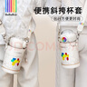 bebebus兒童保溫杯18個(gè)月以上316吸管水杯大容量保溫壺學(xué)生上學(xué)專用550ml 曬單實(shí)拍圖