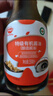 秋田滿滿 特級有機(jī)釀造醬油150ml 減鈉生抽調(diào)味品_享嬰兒寶寶兒童輔食食譜 曬單實(shí)拍圖