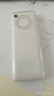 紐曼（Newman）N80學(xué)生手機(jī)大屏大字大聲老年手機(jī)無游戲4G全網(wǎng)通電信超長(zhǎng)待機(jī)按鍵手機(jī)定位視頻支付非智能白色 曬單實(shí)拍圖