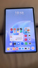 HUAWEI MatePad 11.5 S 柔光版 2025 華為平板電腦 2.8K超清云晰柔光屏學(xué)生學(xué)習(xí)WIFI 12GB+256GB 冰霜銀 曬單實拍圖
