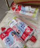 雨虹防水美縫劑 防霉易擦瓷磚美縫劑 美縫膠 美縫劑十大品牌 帕斯高灰 曬單實(shí)拍圖