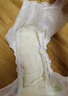 花王妙而舒紙尿褲M(mǎn)64片(6-11kg)中號嬰兒尿不濕柔軟親膚寶寶屁屁暢快 曬單實(shí)拍圖