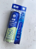 曼秀雷敦（Mentholatum）新碧冰涼防曬噴霧100ml 清爽防水防汗戶外軍訓(xùn)高倍防曬霜男女士 曬單實拍圖