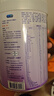 美贊臣 親舒 嬰兒乳蛋白部分水解配方奶粉 1段 850g*4罐 低適乳糖 曬單實(shí)拍圖