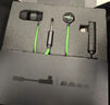 雷蛇（Razer）戰(zhàn)錘狂鯊V3 有線(xiàn)入耳式耳機(jī)耳塞 7.1環(huán)繞聲 吃雞神器 三角洲官方指定 Type C（贈(zèng)THX軟件 可調(diào)EQ） 曬單實(shí)拍圖