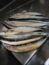 百庫新鮮秋刀魚(yú) 超大規格新鮮海捕獨立包裝海魚(yú)日料燒烤食材海鮮魚(yú)類(lèi) 【特大】秋刀魚(yú)500g*2袋（凈重） 曬單實(shí)拍圖