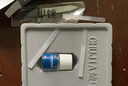楚甲 鹽酸阿莫羅芬搽劑 1.5ml 國(guó)藥準(zhǔn)字治療灰指甲專(zhuān)用藥灰指甲正品真菌感染皮膚用藥抑菌液阿莫羅芬搽劑正品旗艦店 曬單實(shí)拍圖