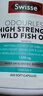 Swisse斯維詩(shī)高濃度深海無(wú)腥魚(yú)油1500mg膠囊含omega-3 DHA+EPA 400粒/瓶 曬單實(shí)拍圖