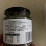 山野生機(jī)醋泡姜片0添加新鮮嫩姜腌制生姜片枸杞泡仔姜即食下飯菜腌菜230g 曬單實(shí)拍圖