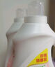立白APG除菌倍凈香氛洗衣液2kg*2  共8斤 除菌 持久留香型 曬單實(shí)拍圖