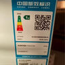 星星（XINGX）140升家用減霜凈味冰柜 冷藏冷凍轉換冷柜 節能頂開(kāi)冰箱 BD/BC-140QJ國家補貼 曬單實(shí)拍圖